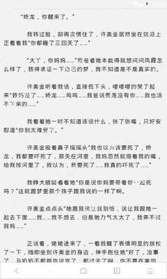 一些有关于菲律宾安全问题的回答  全是干货 可以收藏